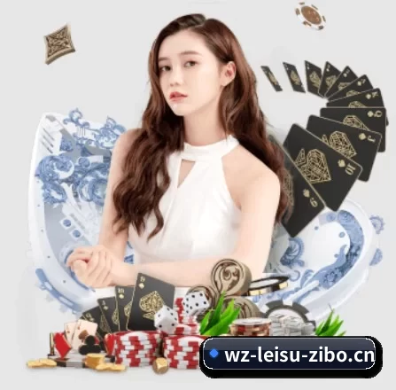 全流程赛事陪伴, 观赛有据可依